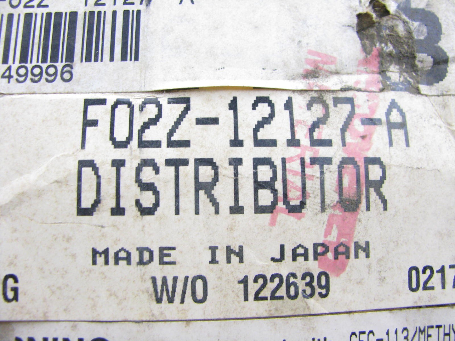 NEW - OEM Ford FO2Z-12127-A Ignition Distributor For 1990-1992 Probe 2.2L N/A