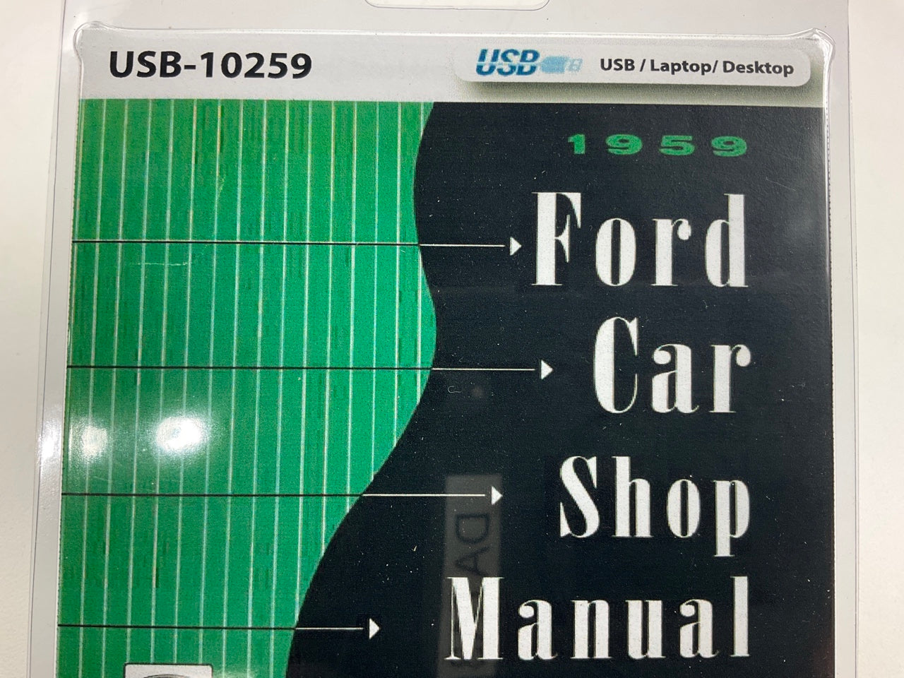 1959 Ford Car Shop Manual (USB) USB10259