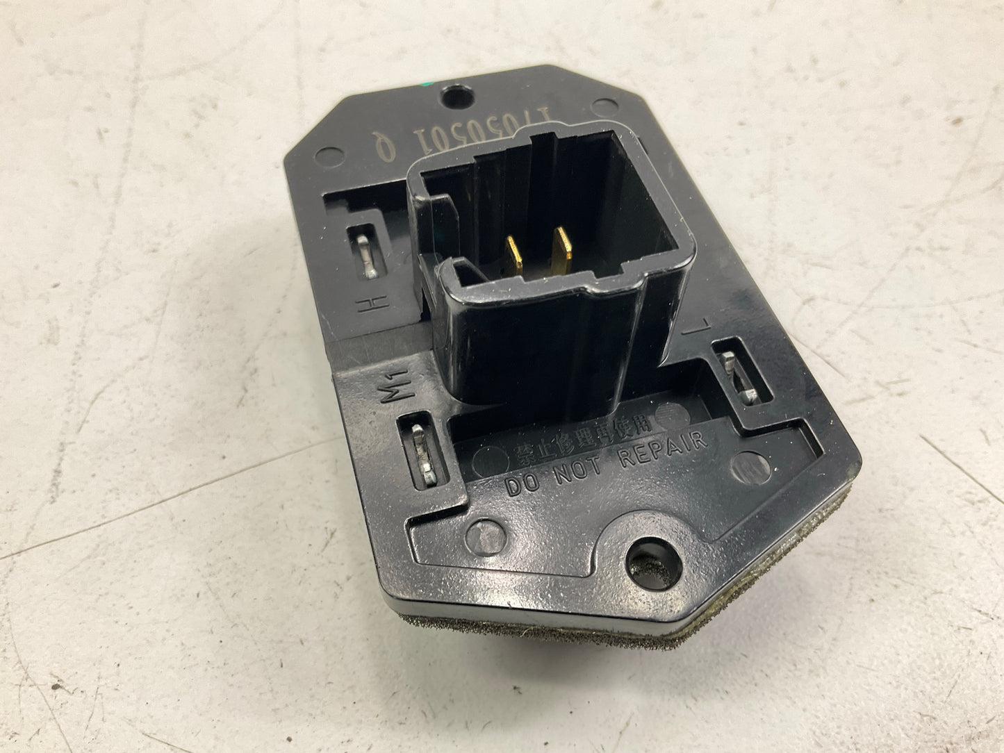 Four Seasons 20159 HVAC Blower Motor Resistor