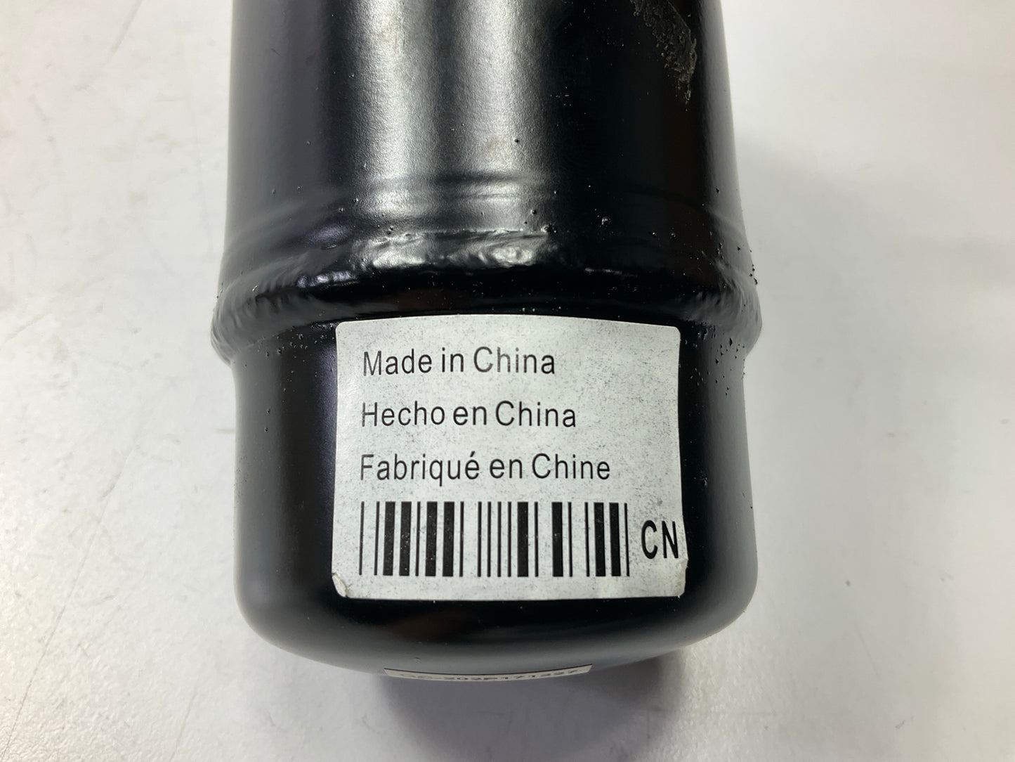 Four Seasons 33555 A/C Receiver Drier