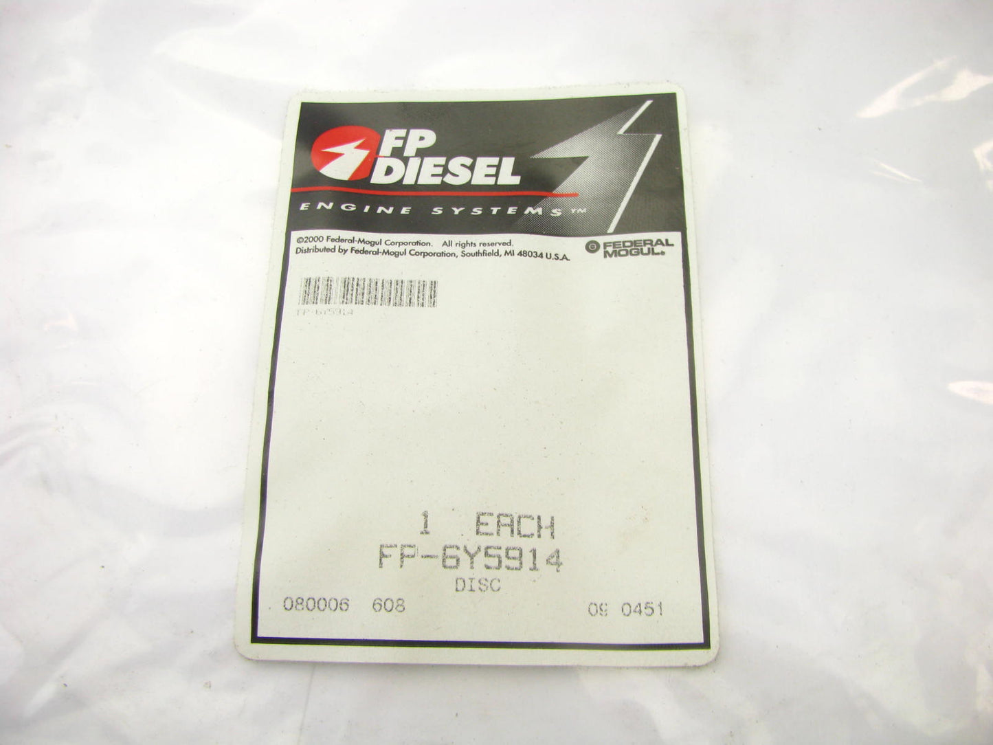 FP Diesel 6Y5914 Friction Disc 8P8682 120G 12G 130G 140G For CAT 6Y5914