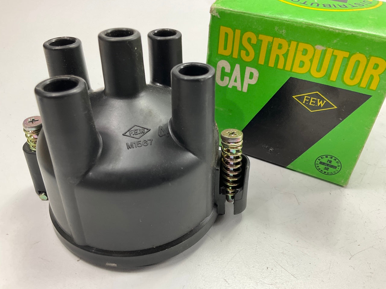 Futaba M-1567 Ignition Distributor Cap, Made In Japan