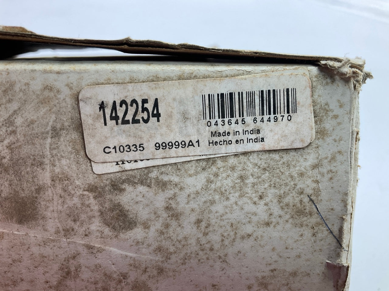 Gabriel 142254 Suspension Strut Mount - Rear