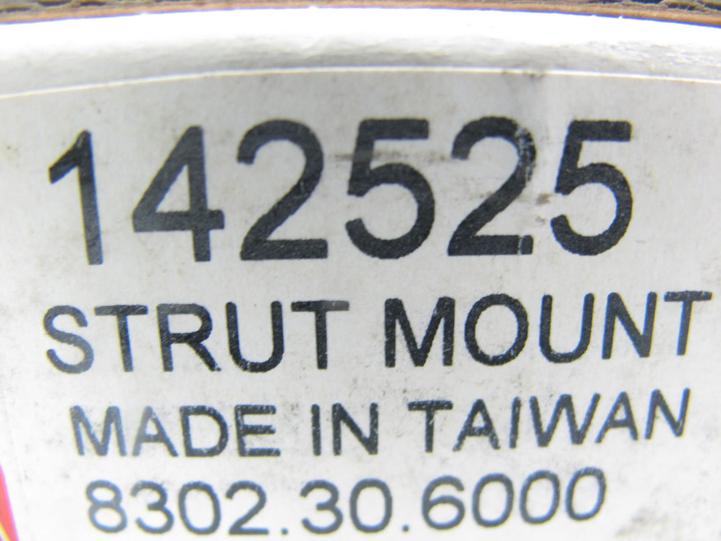 Gabriel 142525 Suspension Strut Mount - Front