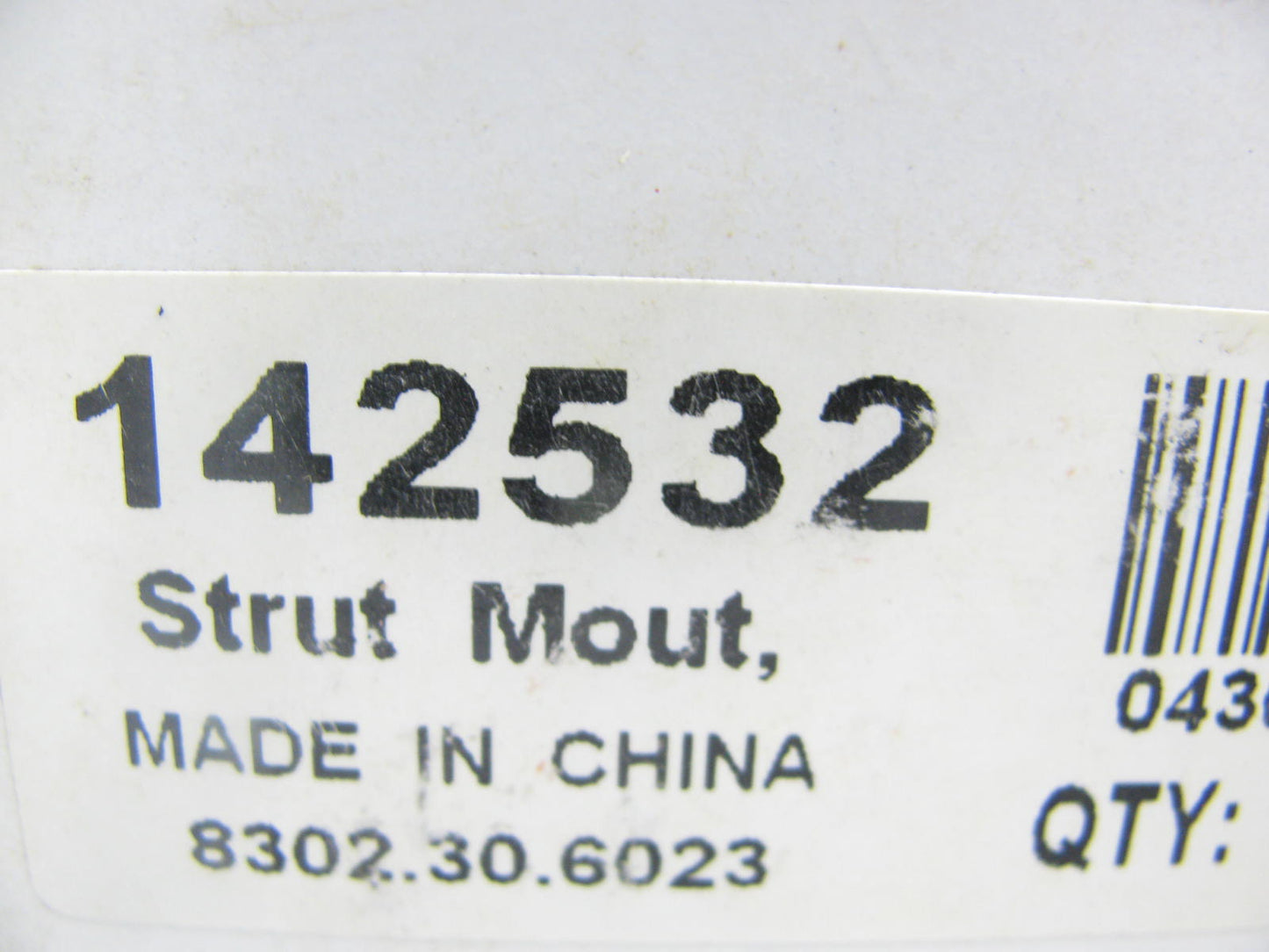 Gabriel 142532 Suspension Strut Mount - Rear