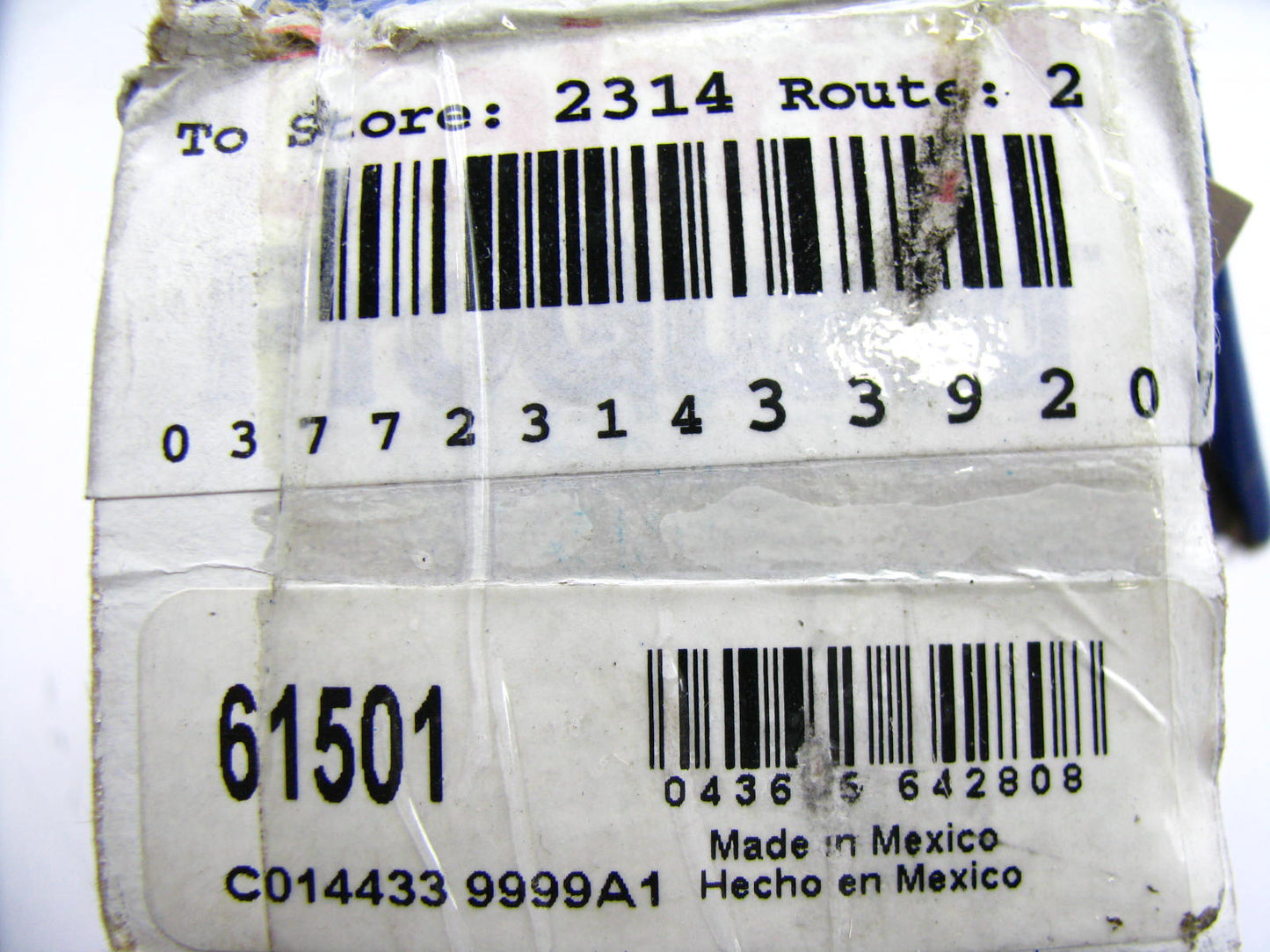 Gabriel 61501 ProGuard Shock Absorber - Front