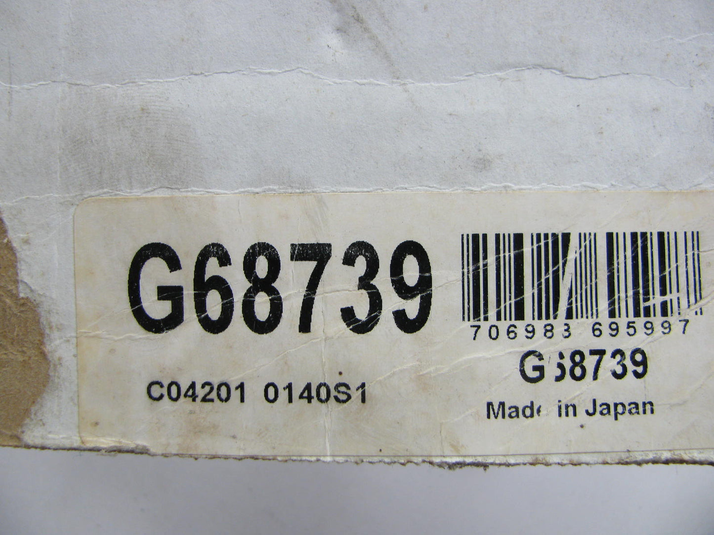 Gabriel G68739 Front Left Shock For 1996-1999 Nissan Pathfinder, 1997-1999 QX4