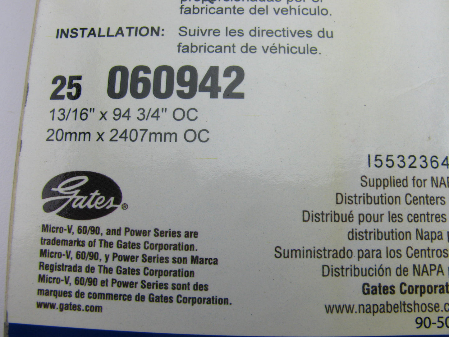 Gates 060942 Serpentine Belt