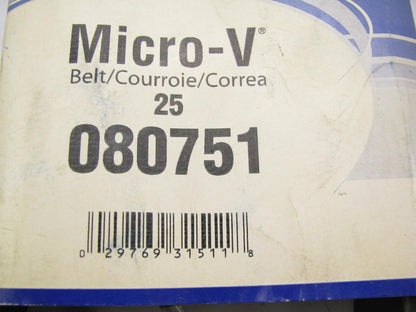 Gates 080751 Serpentine Belt - 1.12'' X 75.50'' - 8 Ribs