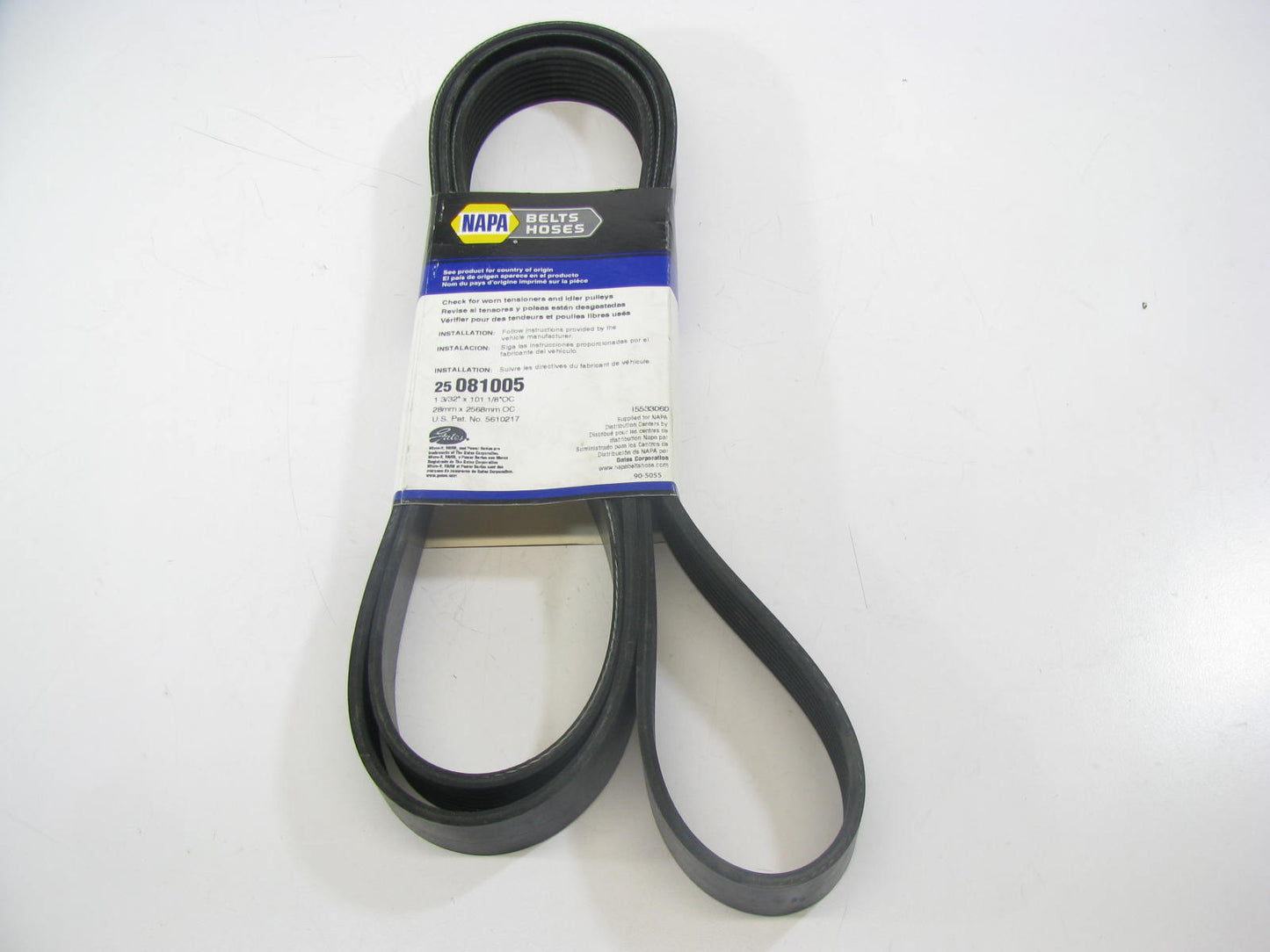 Gates 081005 Serpentine Belt - 1.12'' X 100.5'' - 8 Ribs