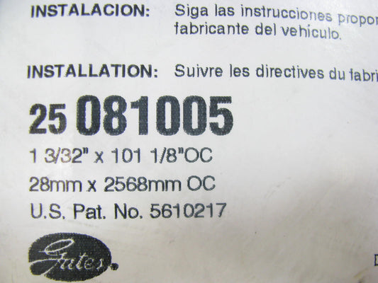 Gates 081005 Serpentine Belt - 1.12'' X 100.5'' - 8 Ribs