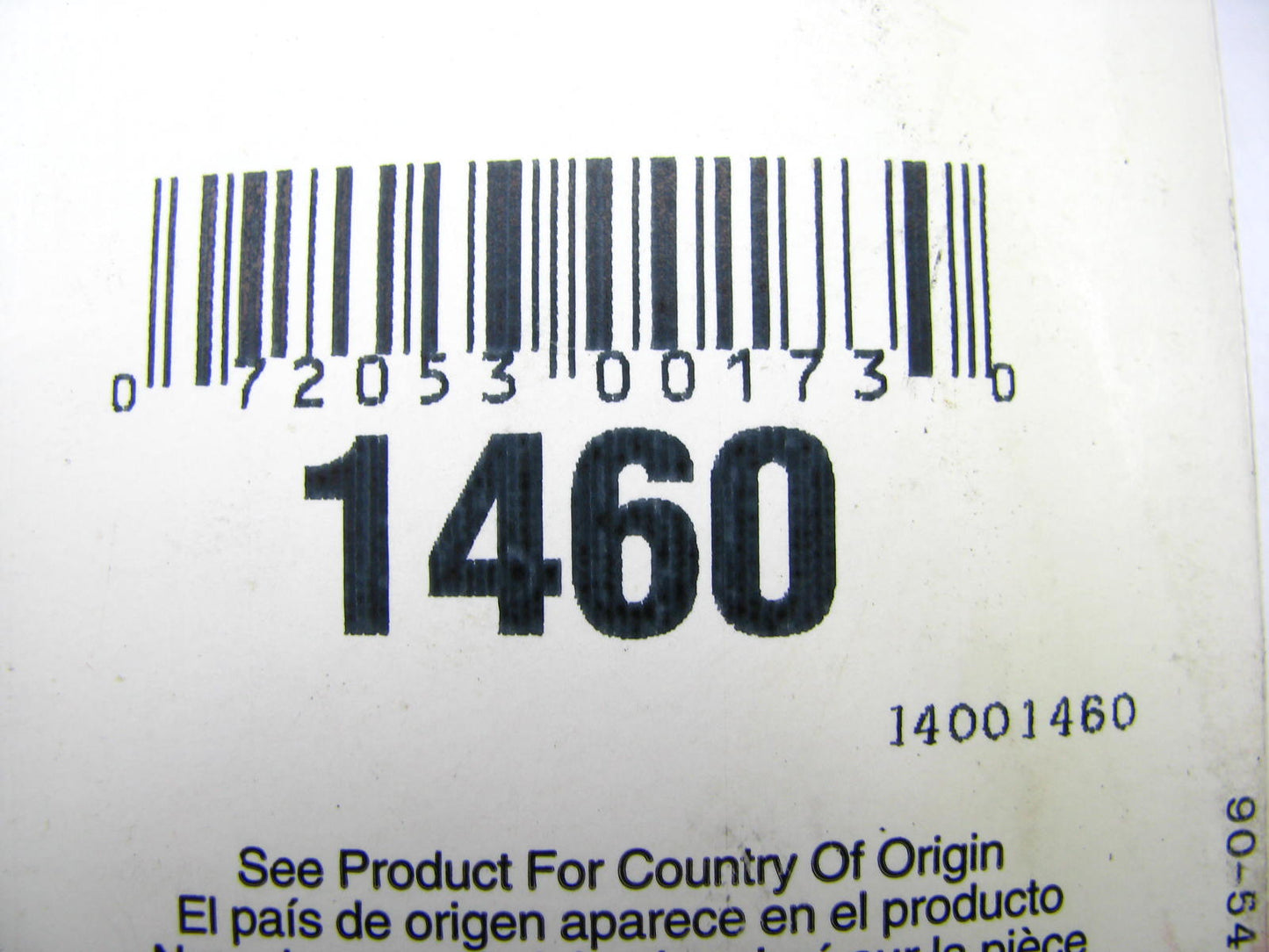 Gates 1460 Lawn & Garden Power Equipment Accessory Drive Belt - 21/32'' X 46''