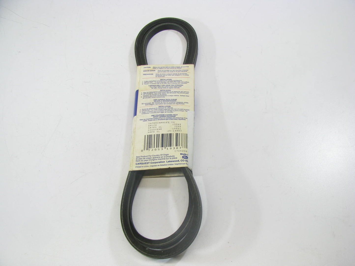 Gates 15585 Accessory Drive Belt - 0.44'' X 58.50'' - 36 Degree