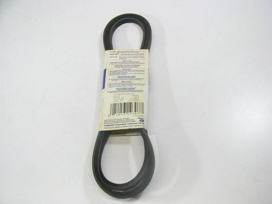 Gates 15585 Accessory Drive Belt - 0.44'' X 58.50'' - 36 Degree