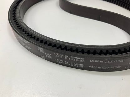 Gates 2/3VX670 PowerBand 93882067 V-Belt - 3VX Section, 2 Band, 67'' O. Length