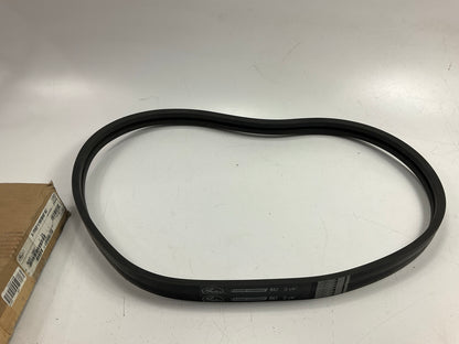 Gates 2/B67 Hi Power II Powerband V-Belt 9093-2067, 2 Strands, 70''