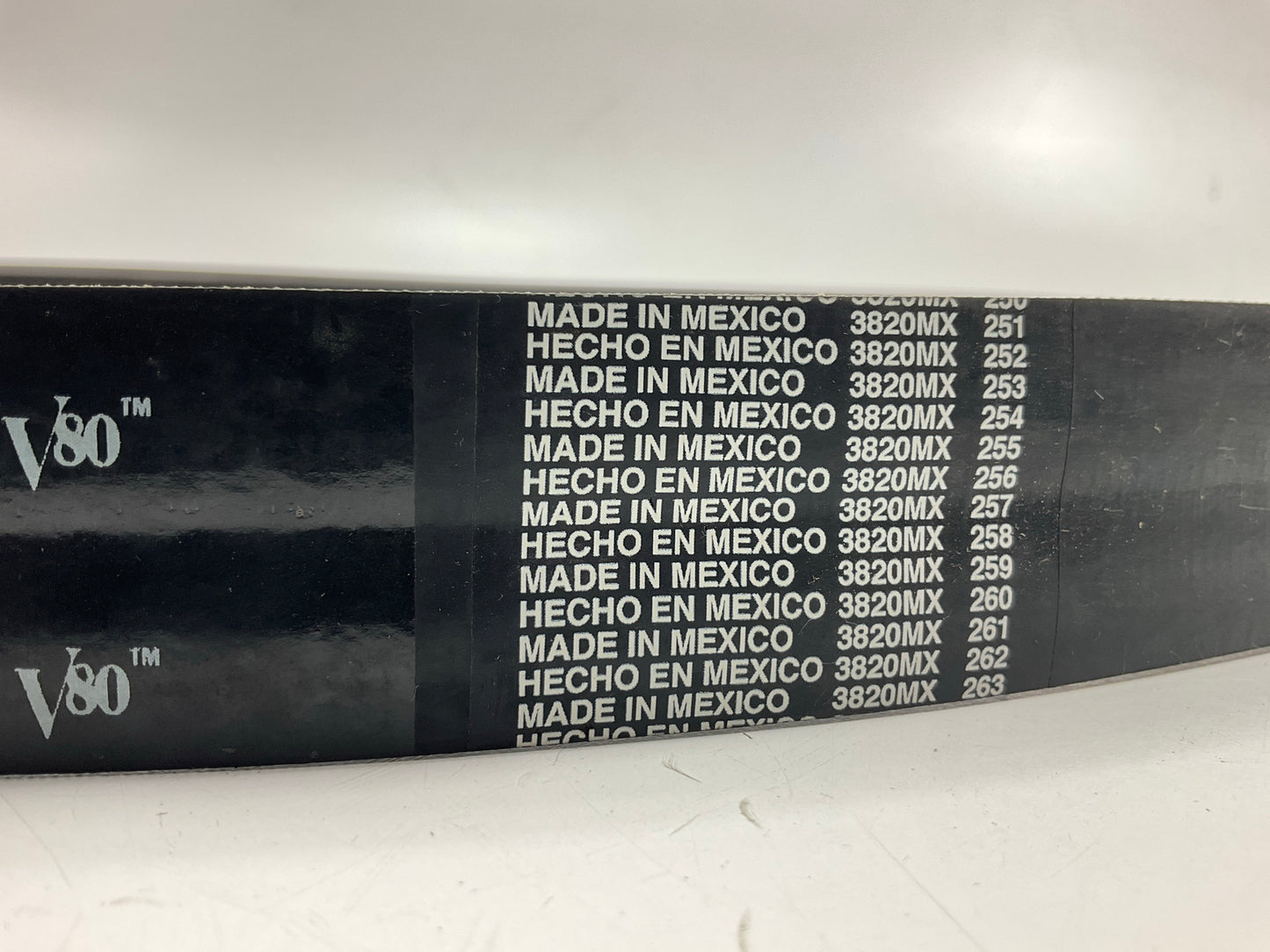 Gates 2/B67 Hi Power II Powerband V-Belt 9093-2067, 2 Strands, 70''