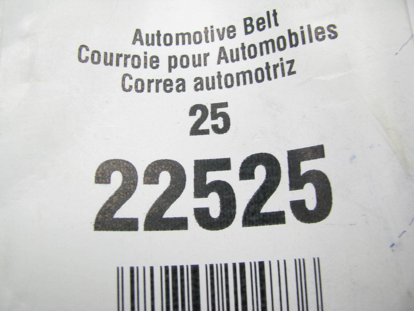 Gates 22525 Accessory Drive Belt - 0.69'' X 53.09'' - 36 Degree