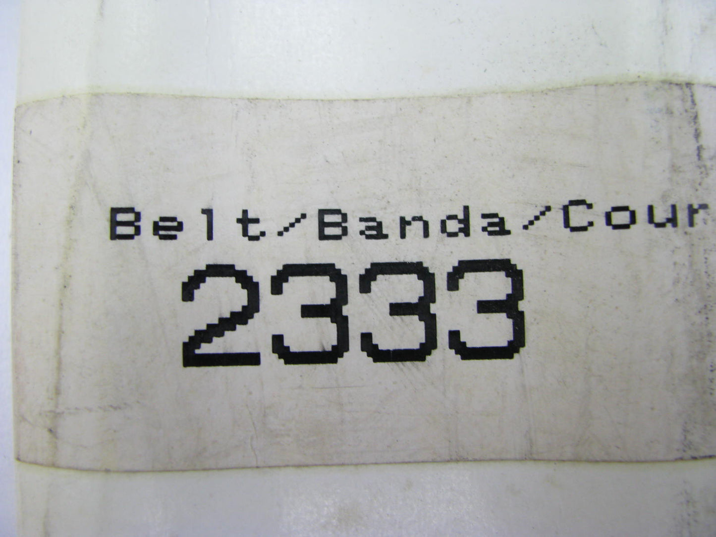 Gates 2333 Lawn & Garden Power Equipment Accessory Drive Belt - 1/2'' X 33.50''