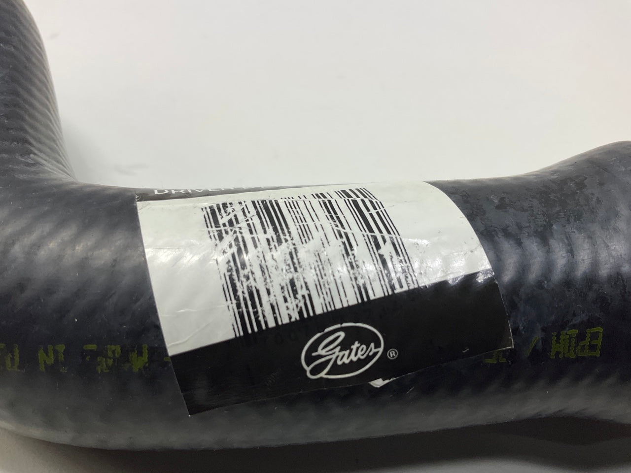 Gates 23814 Upper Radiator Coolant Hose For 2004-2006 BMW X3