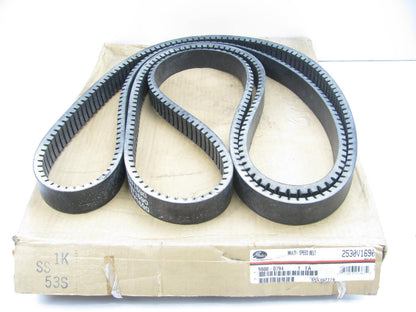 Gates 2530V1690 Industrial Variable Speed V-Belt - 1-9/16'' Wide X 169.8'' Long