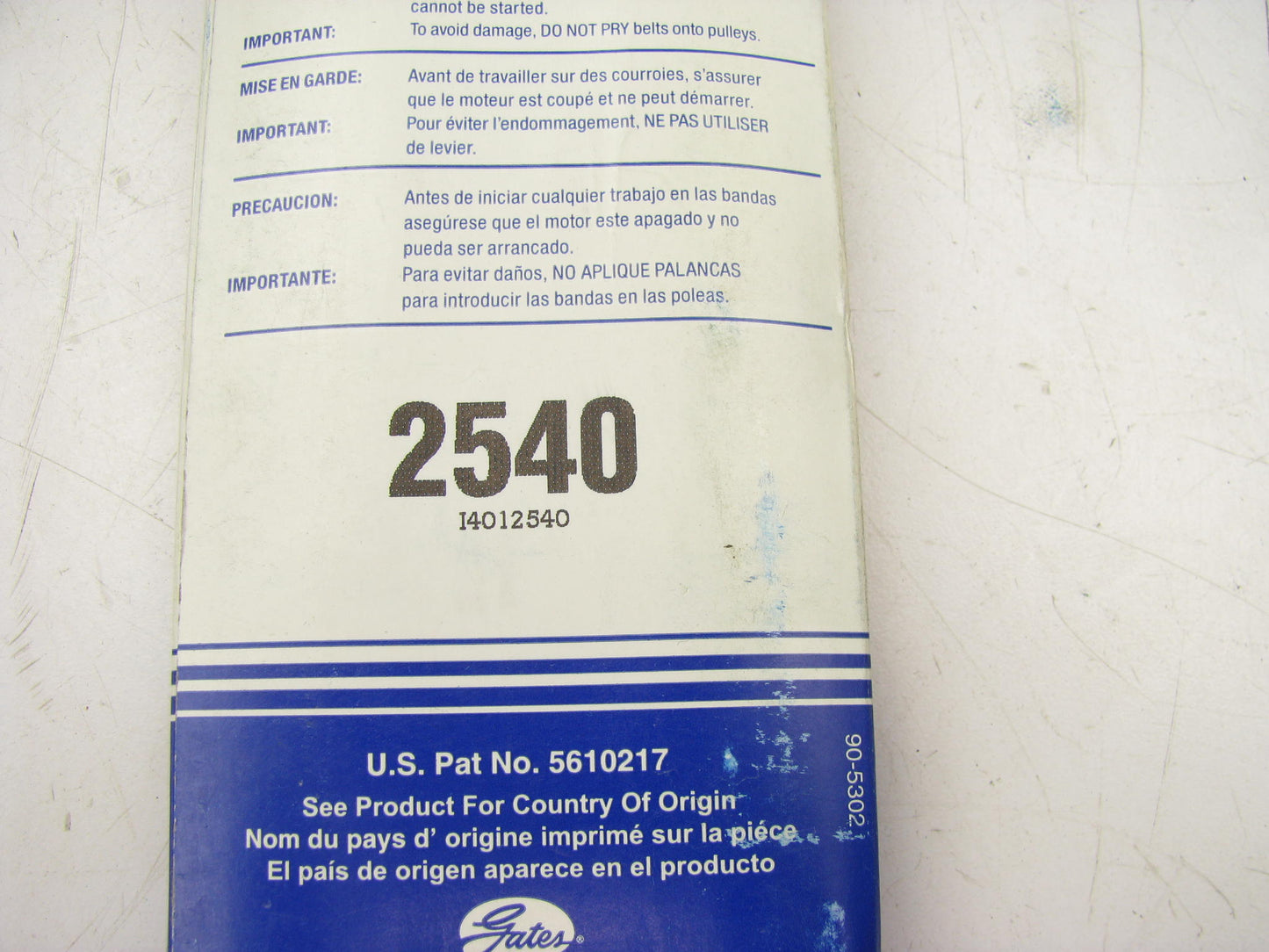 Gates 2540 Power Equipment Accessory Drive Belt - 1/2'' X 54''
