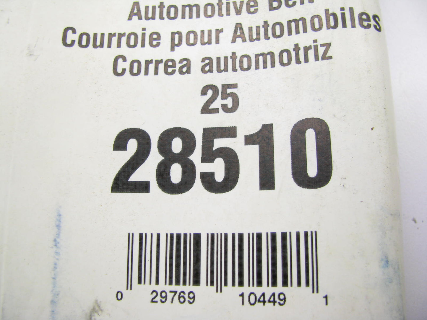 Gates 28510 Accessory Drive Belt - 0.875'' X 51.64'' - 38 Degree