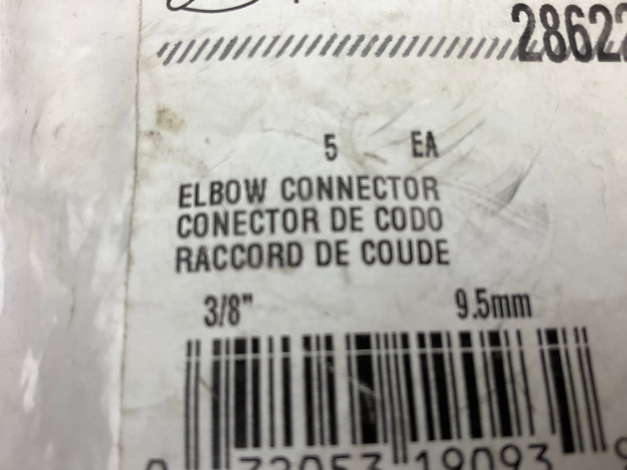 (5) Gates 28622 10mm 3/8 Inch 90 Degree Hose Connector