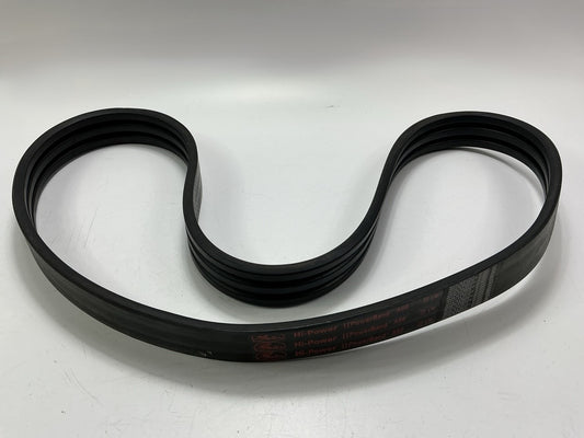 Gates 3/A66 Hi-Power II PowerBand V-Belt, 3 Strand