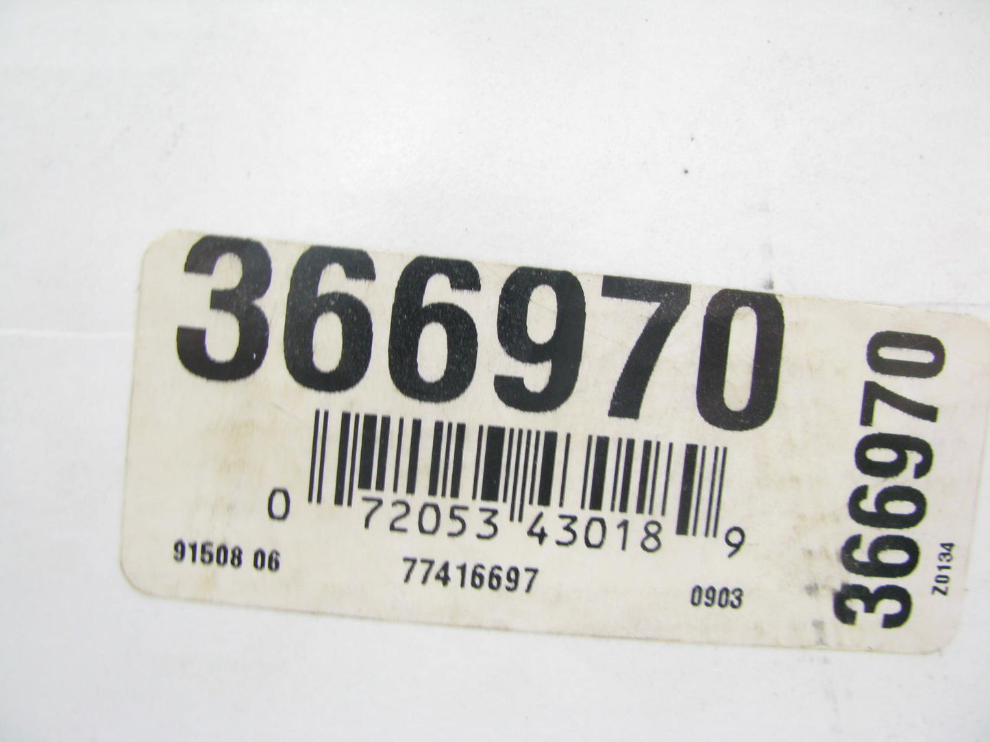 Gates 366970 Power Steering Pressure Line Hose