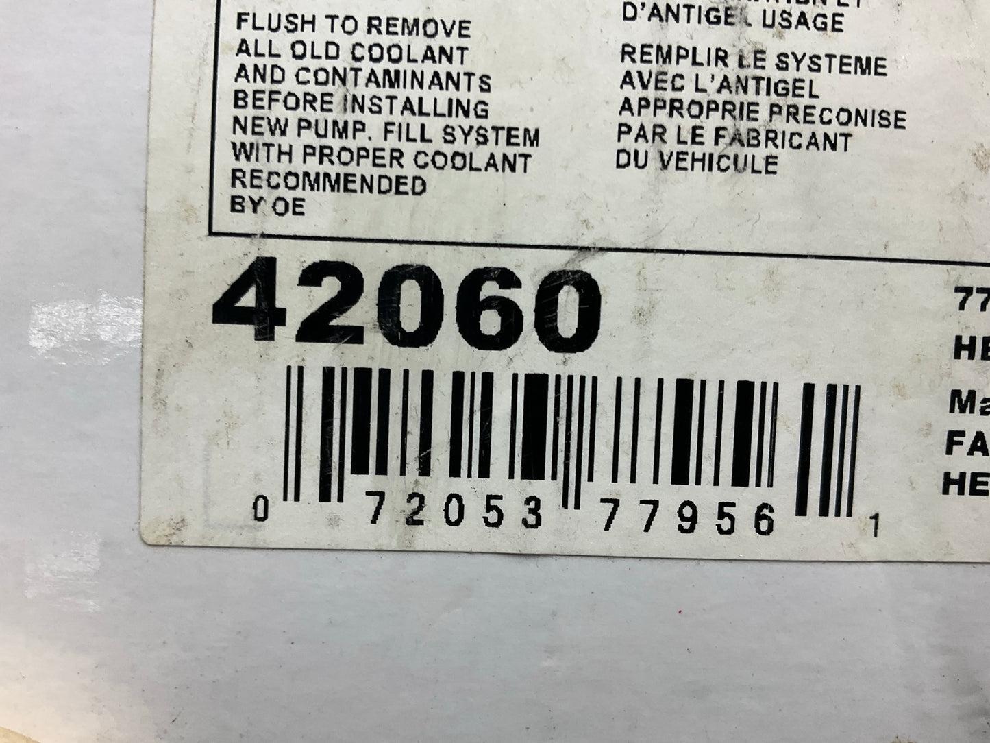 Gates 42060 Engine Water Pump