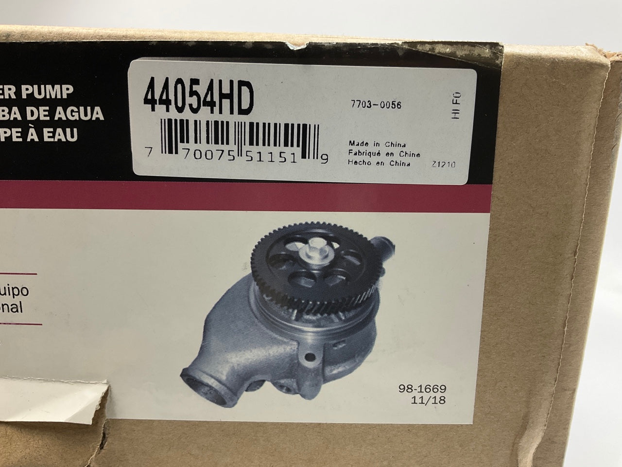 Gates 44054HD Heavy Duty Water Pump - Cummins ISX