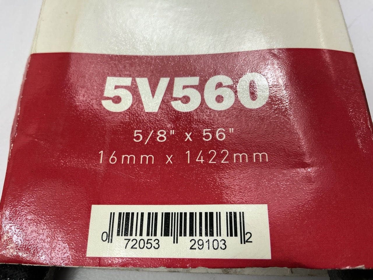 Gate 5V560 Industrial Accessory WEDGE Drive V-Belt - 5/8'' X 56''