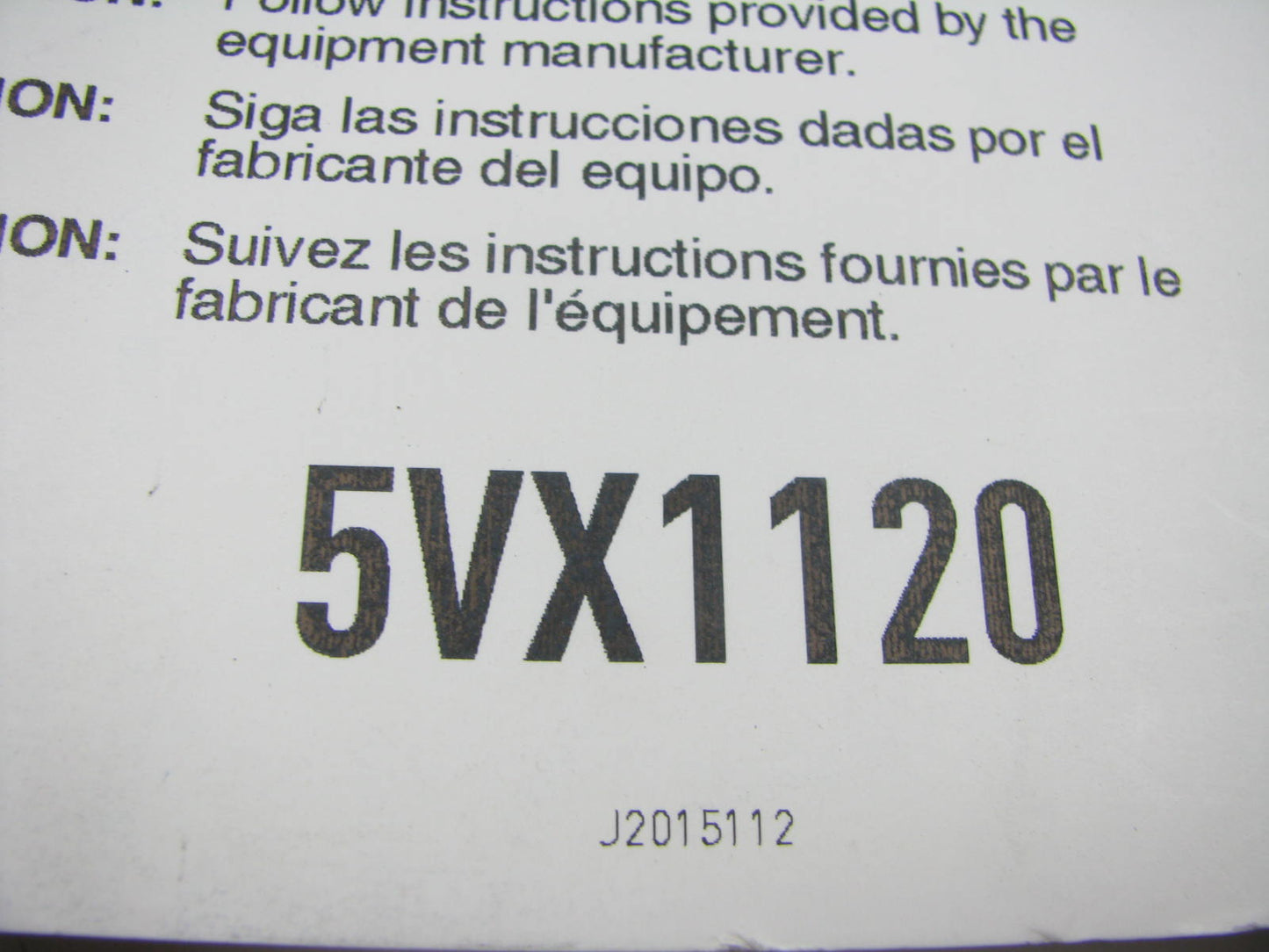 Gates 5VX1120 Industrial VX-Wedge Accessory Drive Belt - 5/8'' X 112''