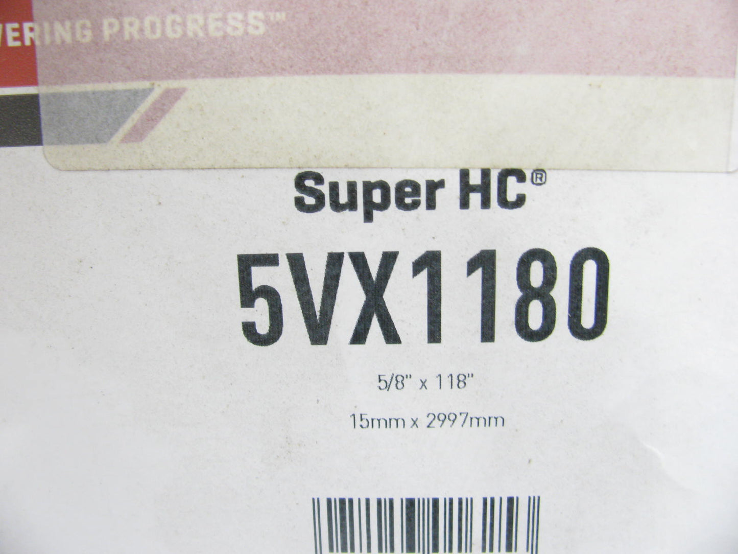 Gates 5VX1180 Super HC Cogged V-belt 118'' X 5/8''