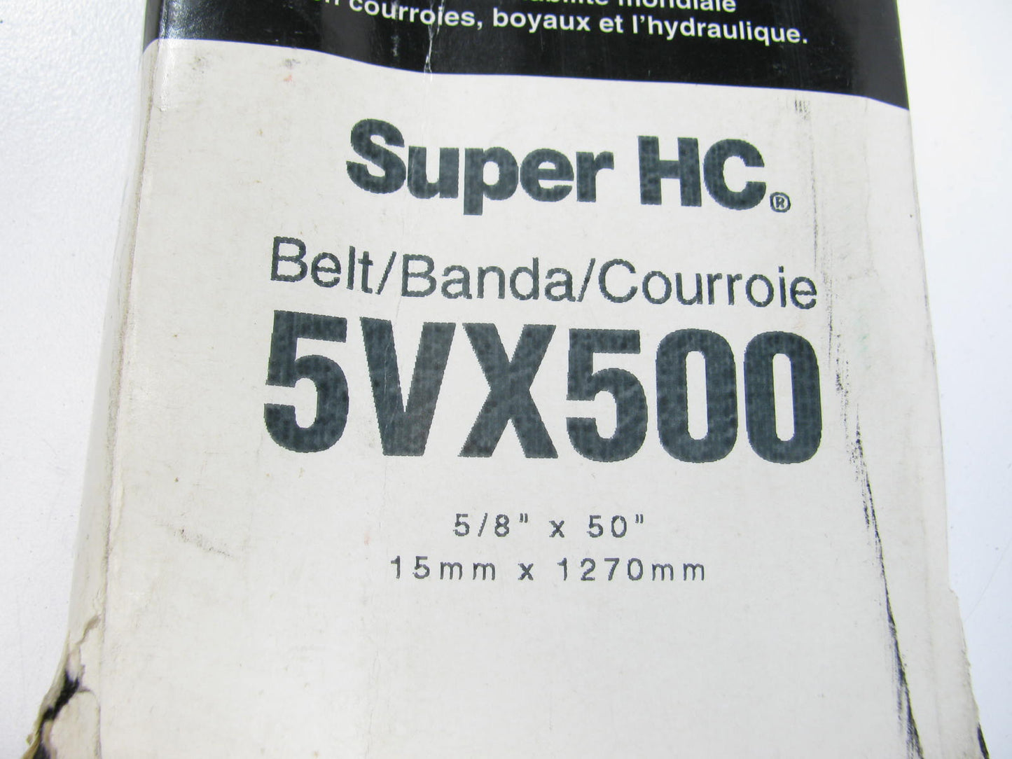 Gates 5VX500 Industrial VX-Wedge Accessory Drive Belt - 5/8'' X 50''