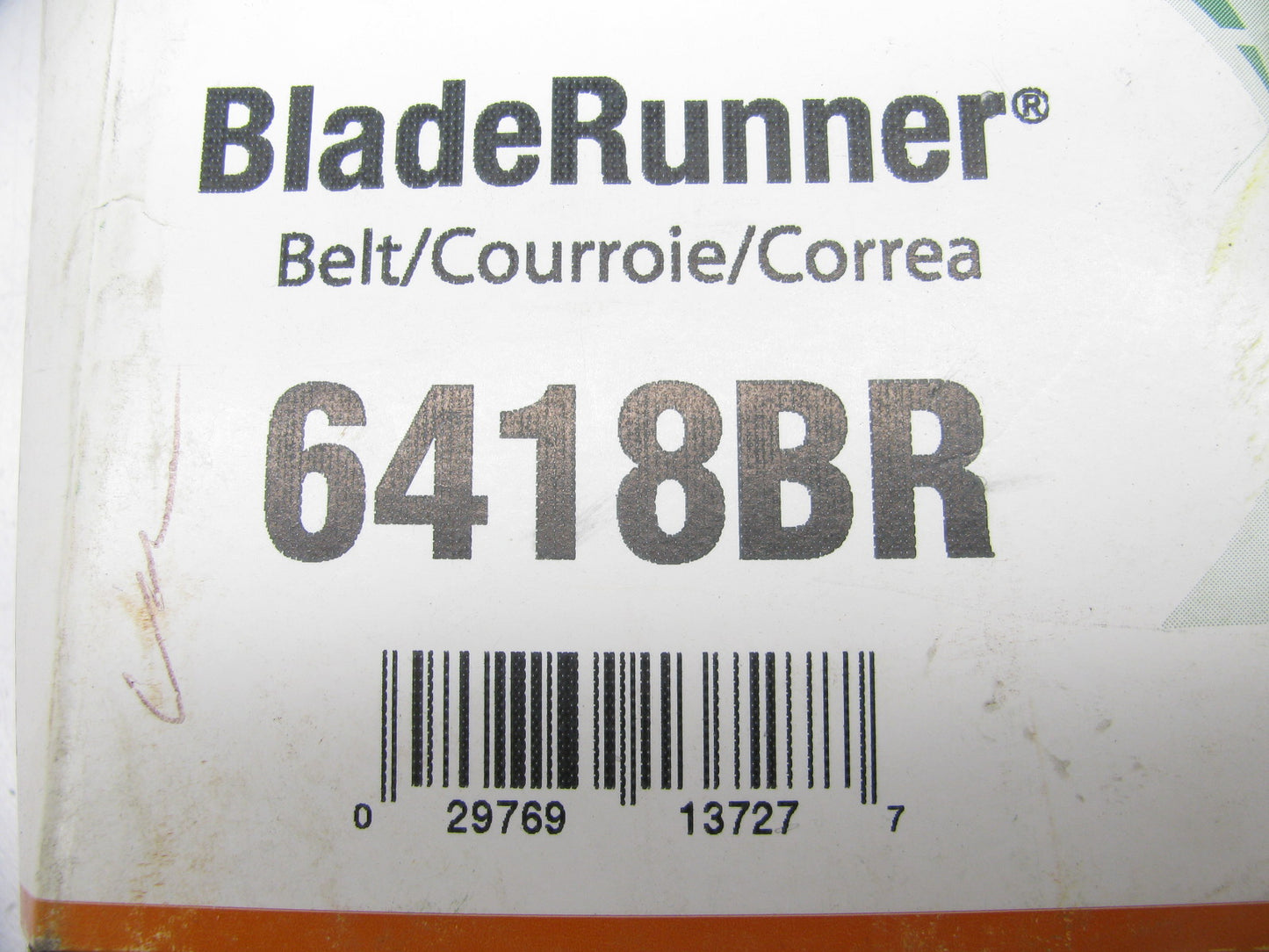 Gates 6418BR Lawn & Garden Power Equipment Accessory Drive Belt - 1/2'' X 88.75''