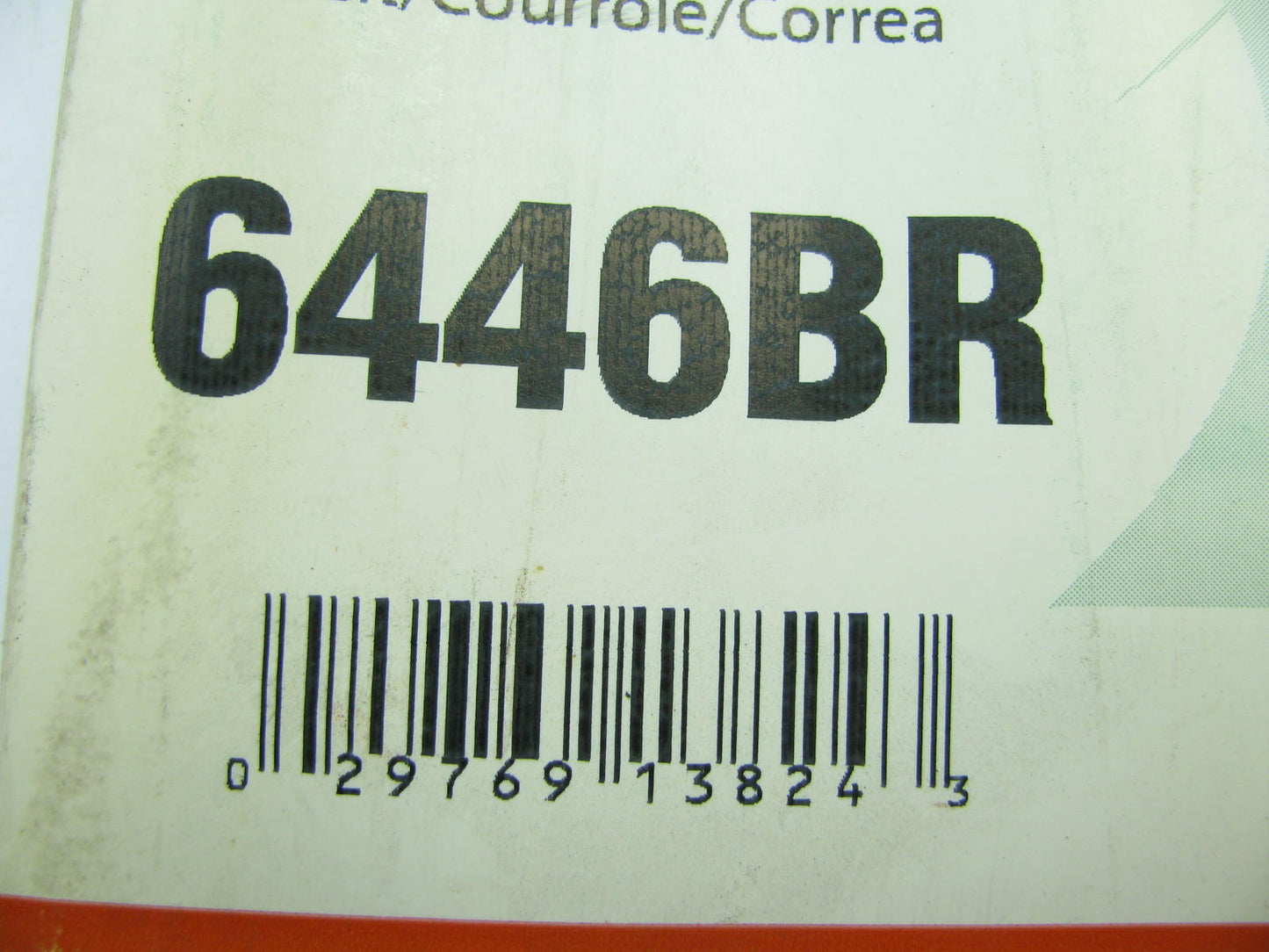 Gates 6446BR Power Equipment Accessory Drive Belt - 5/8'' X 52.50''