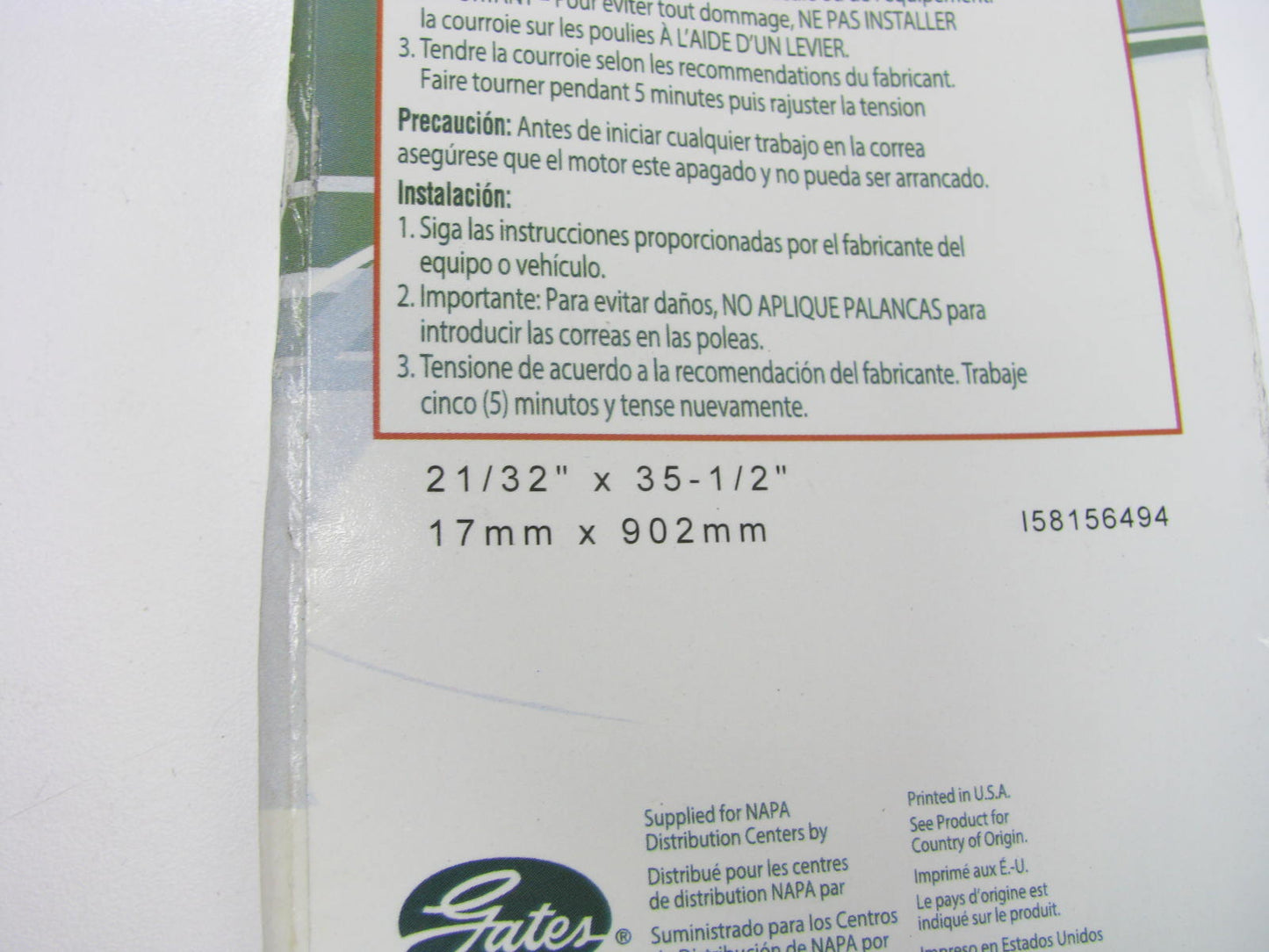Gates 6494BR Power Equipment Accessory Drive Belt - 21/32'' X 35-1/2''