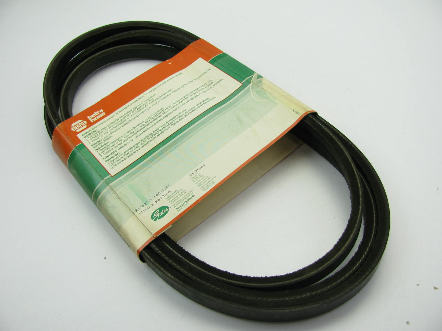 Gates 6584BR Blade Runner Power Equipment Accessory Drive Belt - 5/8'' X 105.25''