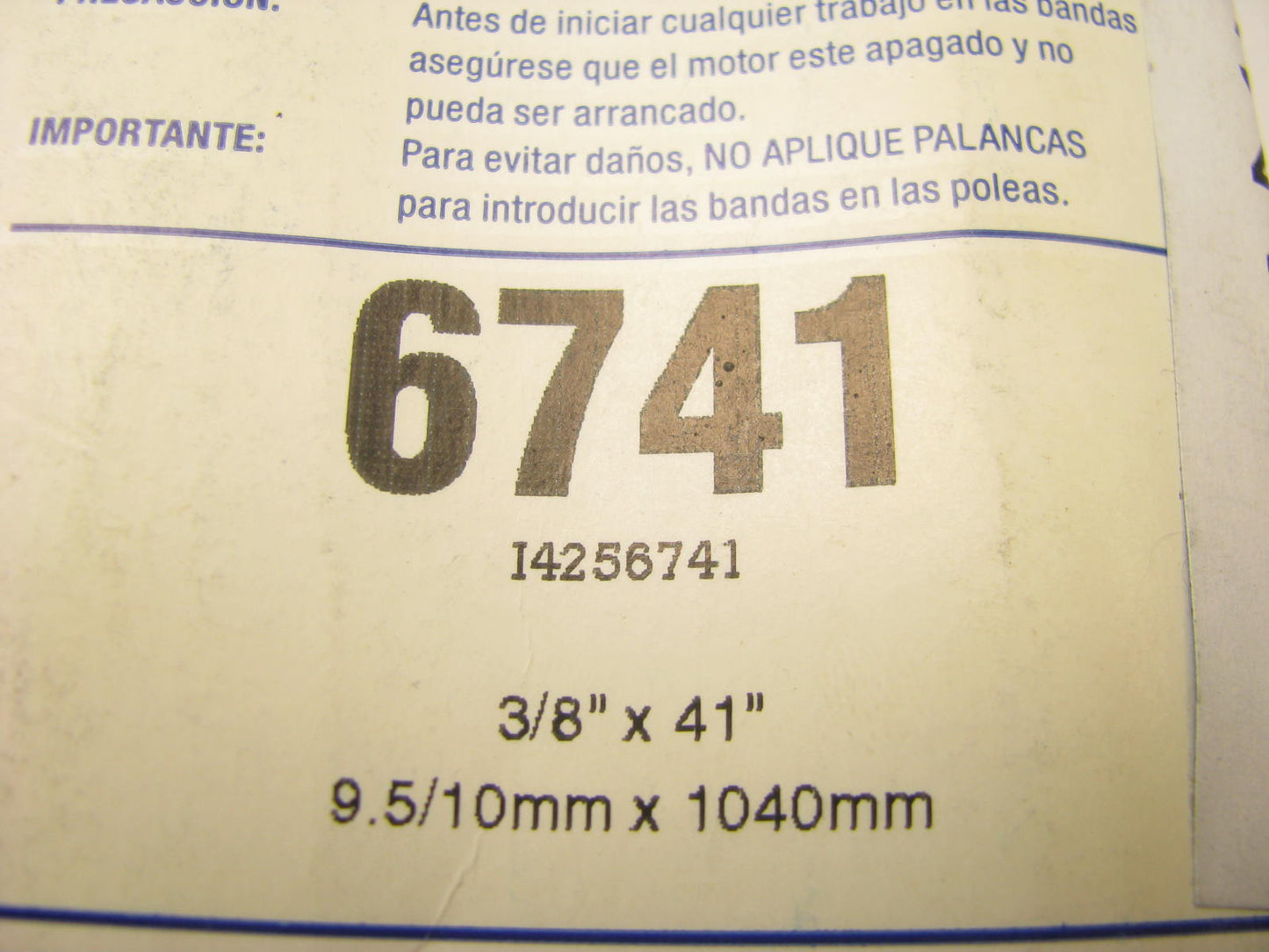 Gates 6741 Lawn & Garden Power Equipment Accessory Drive Belt - 3/8'' X 41''