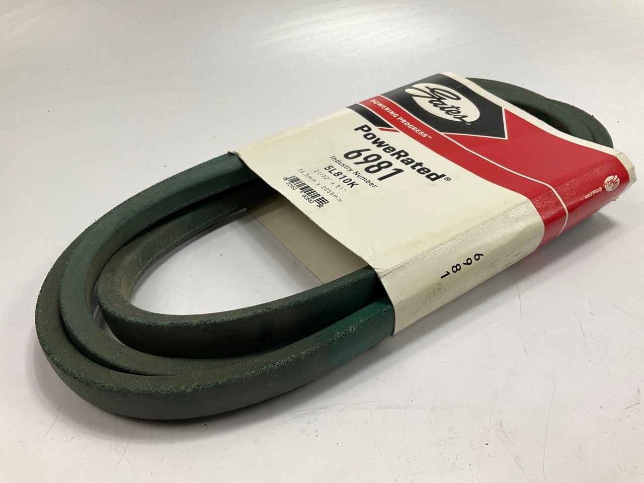 Gates 6981 Lawn & Garden Power Equipment Accessory Drive Belt, 21/32'' X 81''