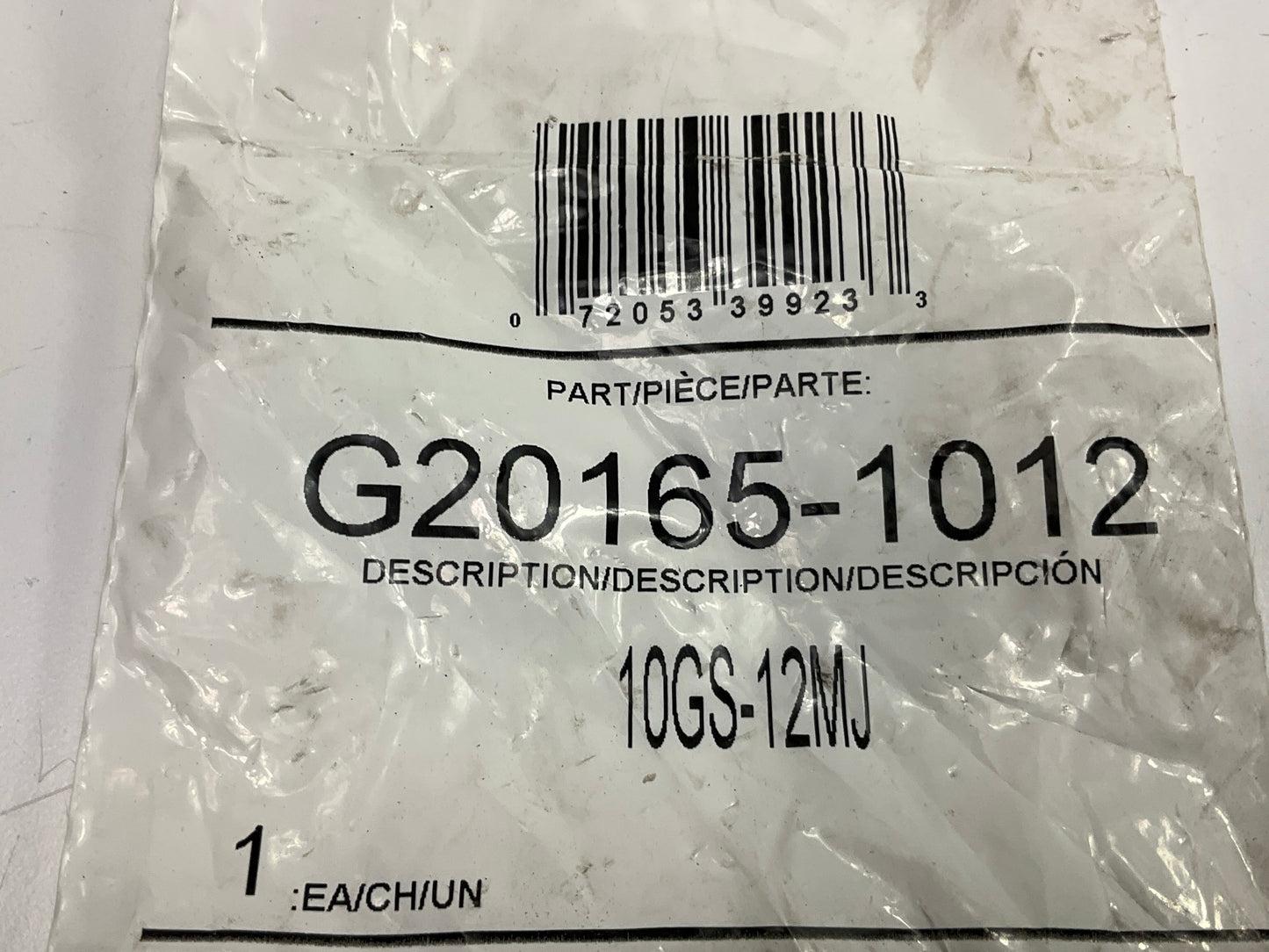 Gates G20165-1012 Male JIC 37° Flare Hydraulic Fitting, 5/8'' - 10GS-12MJ
