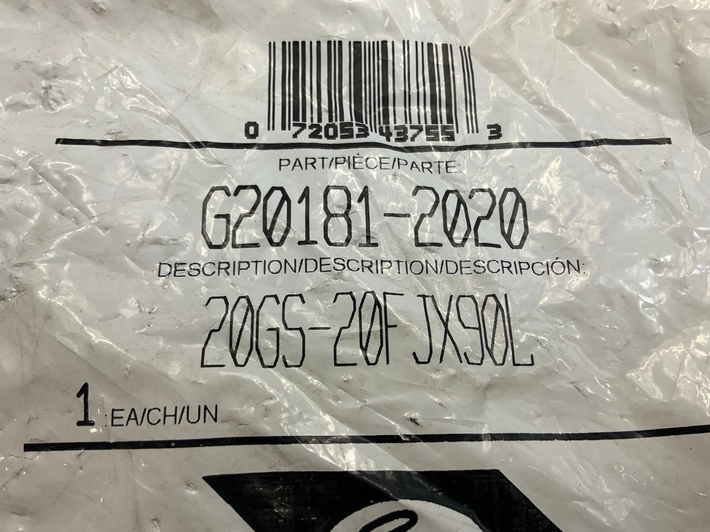 Gates G20181-2020 Hose Fitting Female JIC 37° Flare Swivel, 90° Angle, 1-1/4'' ID