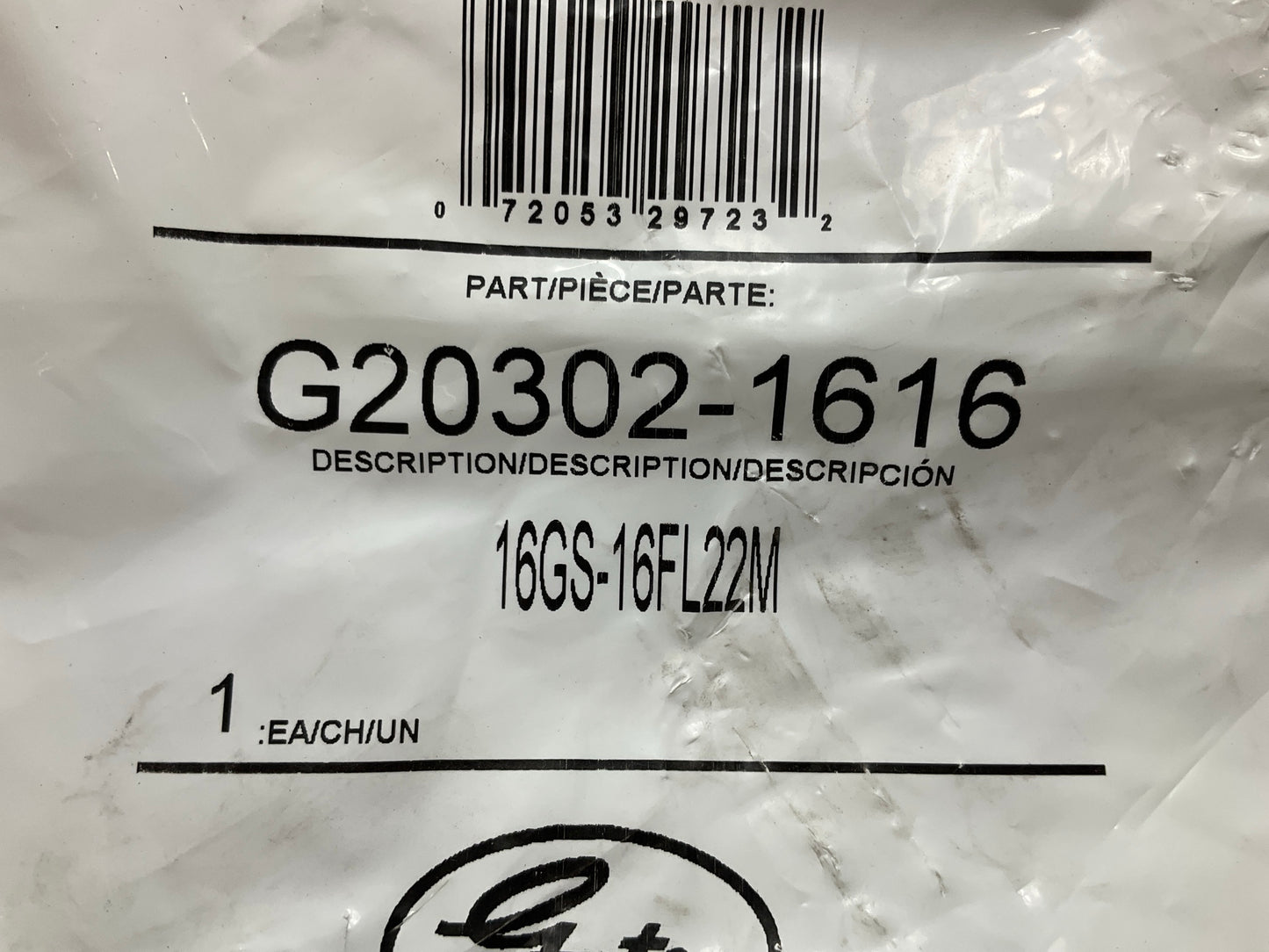 Gates G20302-1616 22-1/2° Tube Code 61 O-Ring Flange Hydraulic Fitting, 1''