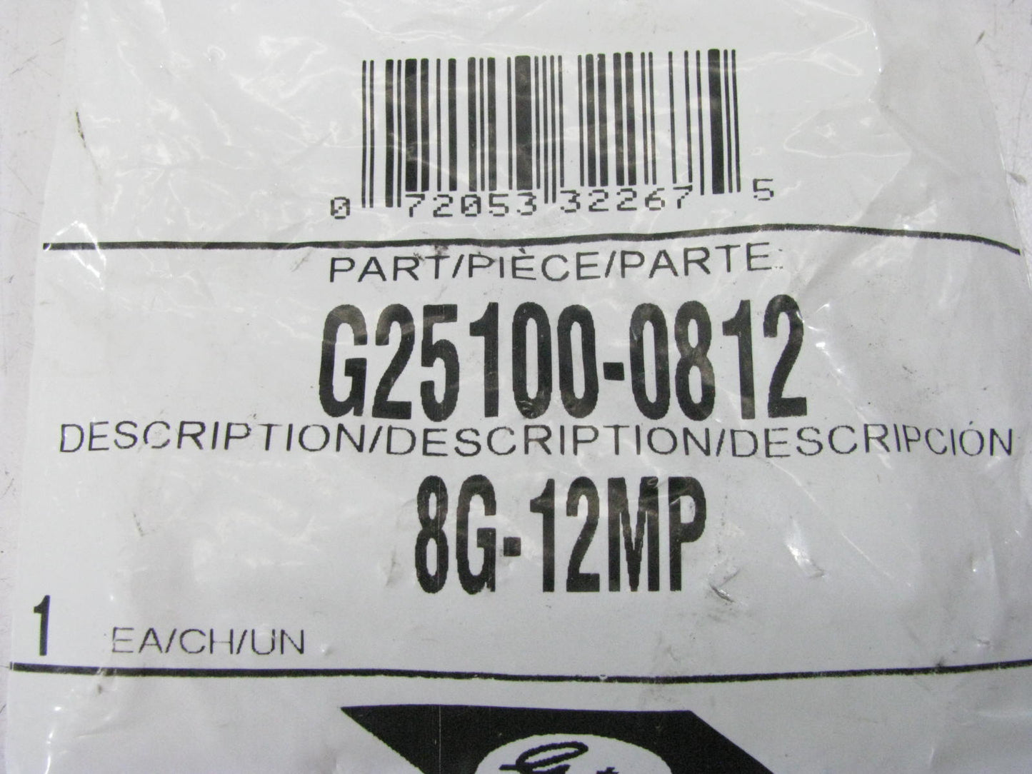 Gates G25100-0812 MegaCrimp 1/2'' X 2.95'' Male Pipe NPTF 30° Cone Seat Coupling