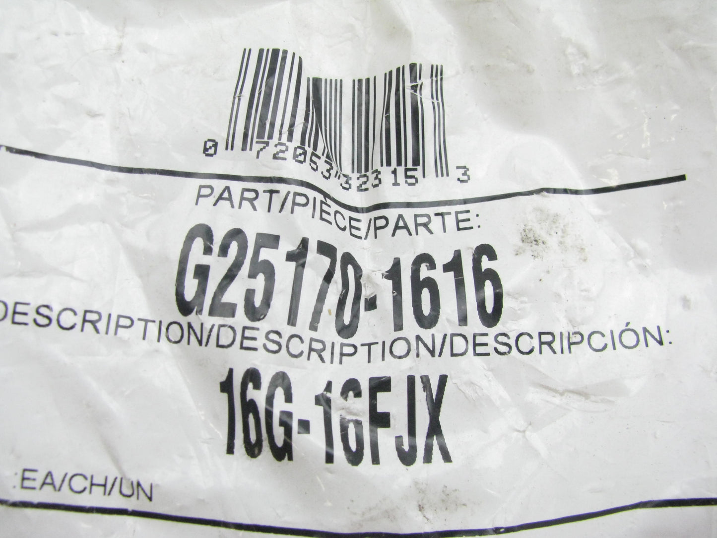 Gates G25170-1616 MegaCrimp Female JIC 37 Flare Swivel Hydraulic Fitting 1'' Hose