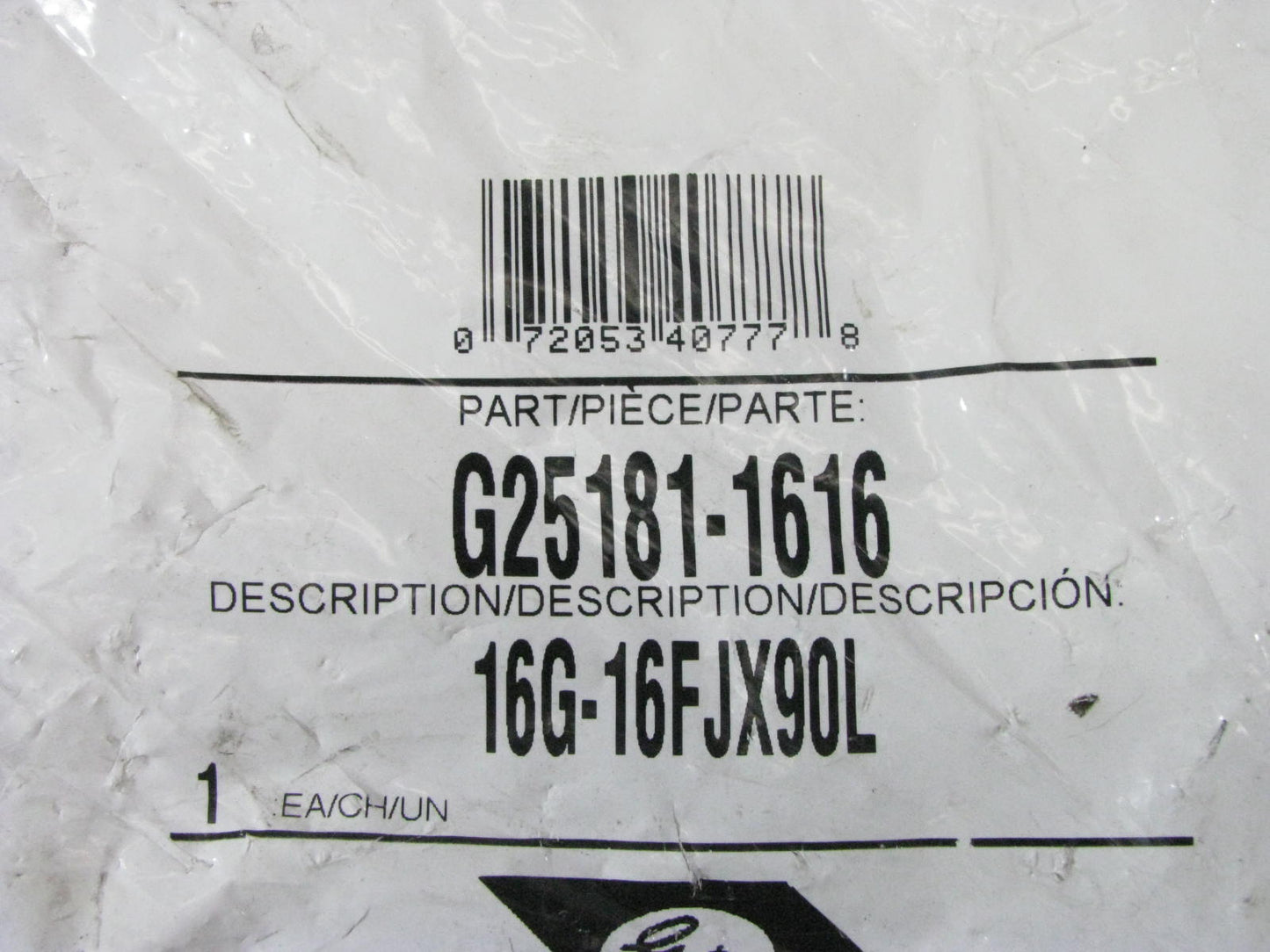 Gates G25181-1616 Hydraulic Fitting 90 Bent Tube Female JIC 37 1'' Hose 1-5/16-12