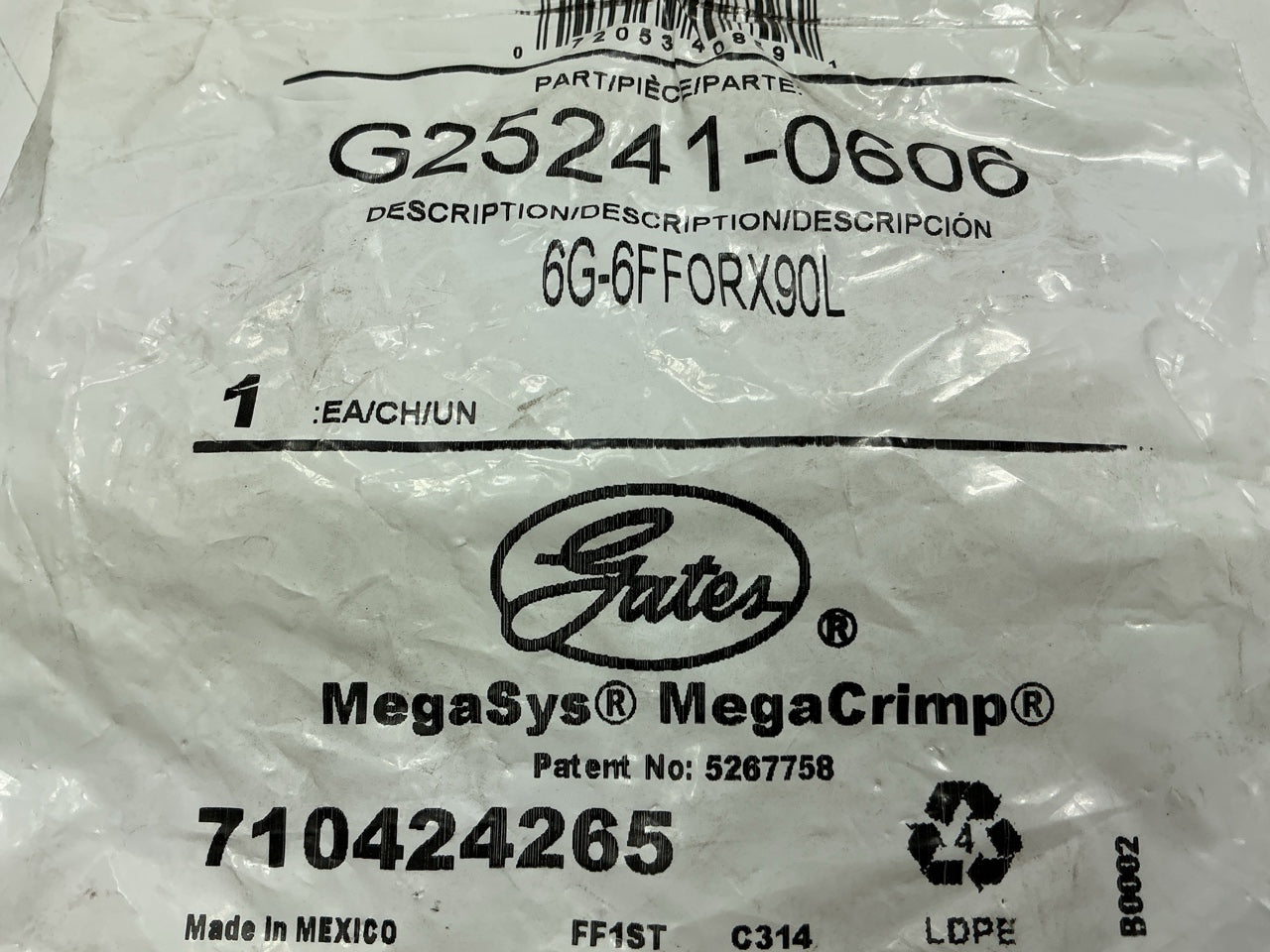 G25241-0606 Female Flat-Face O-Ring Swivel - 90° Angle, 3/8'' Id, 11/16-16 Thread