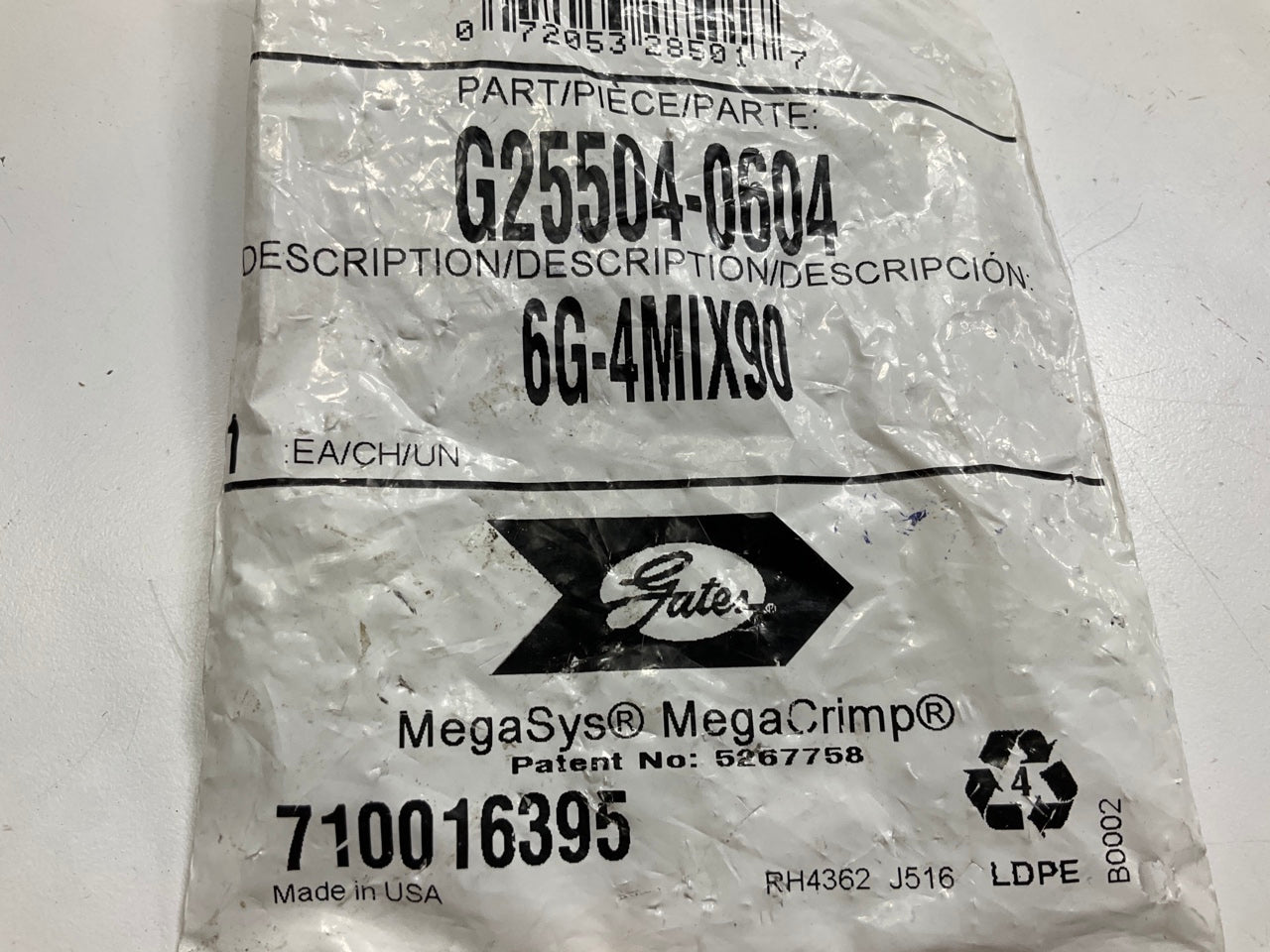 Gates G25504-0604 SAE Male Inverted Swivel 90° Hydraulic Fitting, 6G-4MIX90